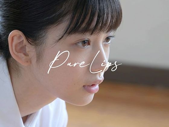 【Pure Lips 〜純真女子校生たちのフェラチオ集〜】Blue Frames 制服