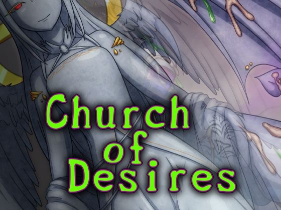 【Church of Desires】コラプト ファンタジー