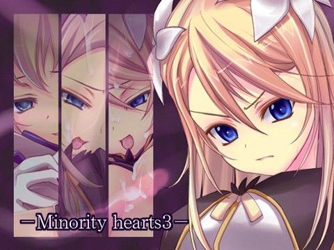 【Minority hearts3】桜咲く工房 触手