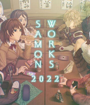【SAMON WORKS 2022 〜支援サイトまとめ2022〜】サケイチバ 制服