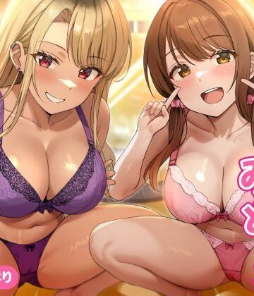 【即ハメ風俗みつどもえ〜白黒ギャルの淫乱同時ビッチ責め〜】性為の戯れ ギャル