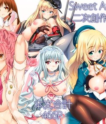 【Sweet Avenue 二次創作総集編】Sweet Avenue 制服