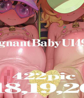 【Pregnant Baby U149 XVIII〜XX】むかえぼう 拘束