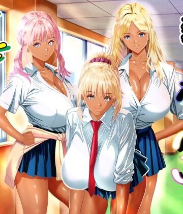 【僕をイジメる黒ギャル3人、ヒイヒイ言わせてみた】パンダシズク 制服
