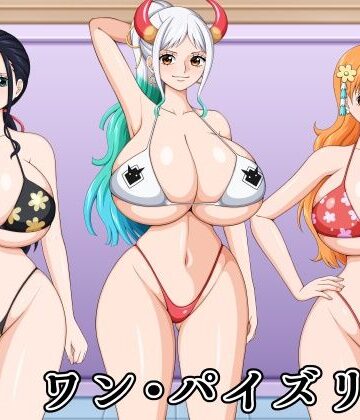 【ワン・パイズリ3】K-Trance イラスト・CG集