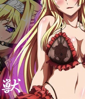 【【黒獣】白濁に溺れる女たち〜ア〇シア編〜】ヘルシンキ 拘束