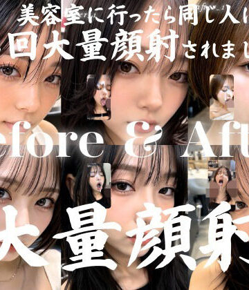 【美容室に行っただけなのに4回も大量顔射された私…。おしゃれなクール系美容女子たち20人、Before＆After顔射オムニバス【4K縦動画】】AIx 動画・アニメーション