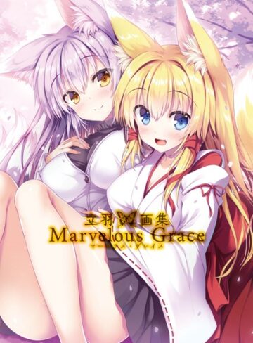 立羽【立羽画集 Marvelous Grace】 単行本