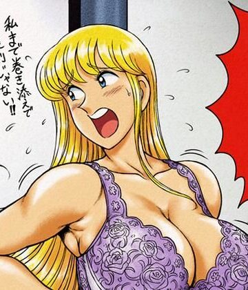 【Fantia2023年 200円支援者向け作品まとめ】今時nation 巨乳