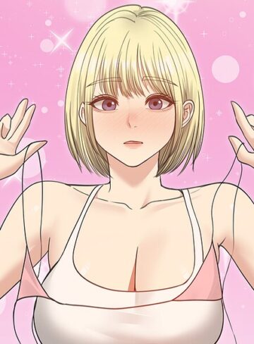 goyoung【君の面影探し】 フルカラー