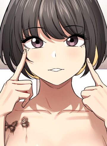 ラドン【このご時世に家庭教師】 フルカラー