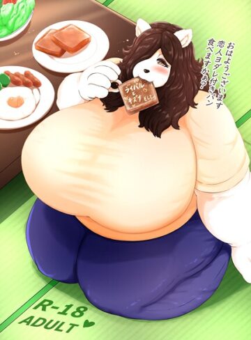 アザービロチ❤ライバルとキズナそして…｜単行本