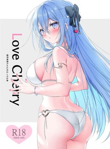 夜星アウル❤Love Cherry（単話）｜巨乳
