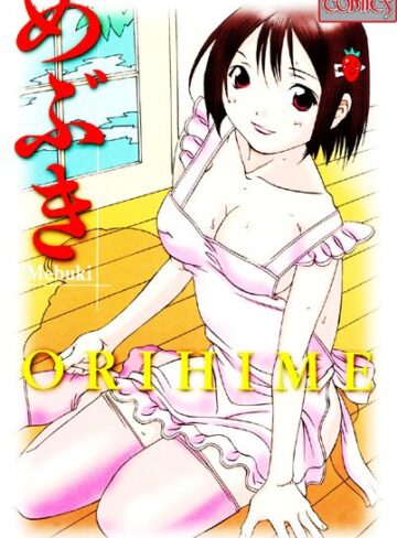 ORIHIME❤めぶき｜女子校生