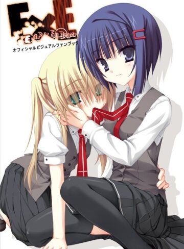 むりりん❤E×E オフィシャル・ビジュアルファンブック｜イラスト・CG集