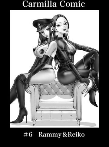 あると。❤Carmilla Comic（単話）｜単話 評価5.00